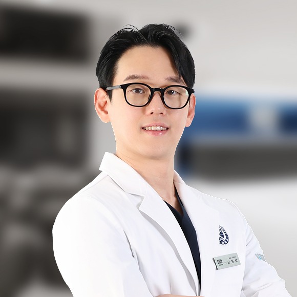고은석 원장