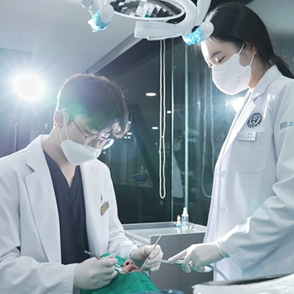잇몸뼈 소실되면? 뼈이식 임플란트로 개선