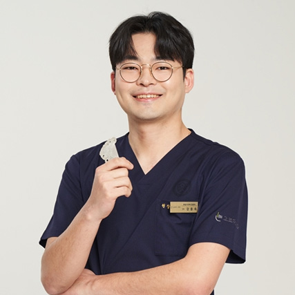 사랑니 안 뽑으면? 사랑니 꼭 발치해야 할까?