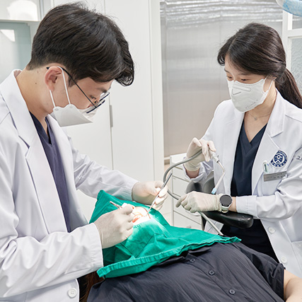 충치·신경치료 계획, 손상 정도에 맞춰야