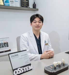 임플란트 성공 핵심은?...치조골이식 치료가 중요한 이유
